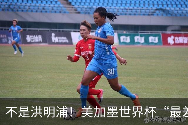 不是洪明浦！美加墨世界杯“最差”主教练出炉，国足也曾被他坑过